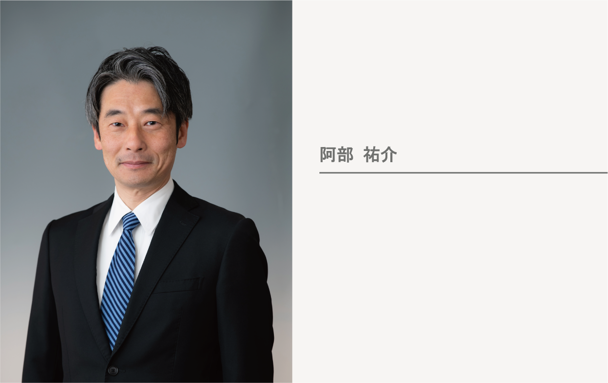 学校長